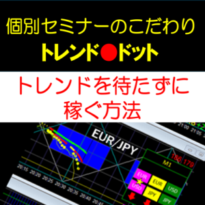 P0150
